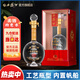 西鳳酒52度年份封藏1號鳳香型禮盒裝純糧食高度白酒過節(jié)升學(xué)宴送禮 52度 500mL 1瓶 年份封藏金尊款