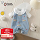 奧特曼童裝嬰兒衣服春秋2025新款寶寶秋裝套裝分體式上衣背帶褲兩件套 圖片色 73cm 73碼建議7-9個(gè)月13-18斤