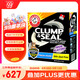 艾禾美（Arm&Hammer）鐵錘貓砂黑盒藍標28磅