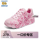 Skechers斯凱奇童鞋女童時尚休閑鞋板鞋女童粉色愛心大童運動鞋314065L
