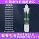 潛津適配沁園凈飲水機(jī)濾芯JLD8485 JLD5484 JLD5498 JLD5398 JLD5584 JLD5499 JLD5483 JLD5584XZ-RO 3號(hào)燒結(jié)活性炭濾芯