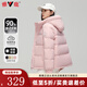 雅鹿時(shí)尚短款羽絨服女2025冬季新款加厚韓版連帽冬裝百搭休閑外套保暖 草莓奶昔粉 M