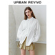UR2026春季新款女裝設計感抽褶寬松長(cháng)袖開(kāi)襟襯衫UYY250015+ 本白 M