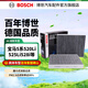 博世（BOSCH）活性炭汽車(chē)空調濾芯格空調濾清器5196適配寶馬520Li/525Li/528Li 530Li/640i/730Li/M5/M6等