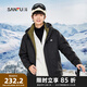 三福2024冬季男士工裝風(fēng)棉服短棉衣 保暖寬松連帽外套男489407 黑色 M