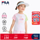 FILA【涼感】斐樂兒童童裝短袖T恤2025年夏季新款女小童針織上衣 標準白-WT 105