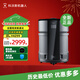科沃斯Z1移動(dòng)空氣凈化機(jī)器人家用Z2室內(nèi)新房除甲醛粉塵煙新風(fēng)沁寶除煙味 智能空氣凈化器Z1【曬單有禮】