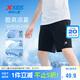 特步（XTEP）兒童夏季短褲運動彈力速干冰感五分褲 純正黑 140