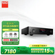 NAD C368混合數字DAC解碼功率放大器藍牙 HiFi音樂(lè )功放機發(fā)燒級合并式功放家用立體聲2.0聲道高保真