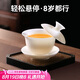 西多米蓋碗茶杯羊脂玉白瓷三才蓋碗泡茶功夫茶具德化茶碗謝師禮物畢業(yè)季