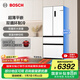 博世（BOSCH）冰箱【59.9cm超薄平嵌】501L法式四開(kāi)門多門家用變頻電冰箱 雙循環(huán)大容量 清風(fēng)凈味 支持國(guó)家補(bǔ)貼 白色KME50A20TI