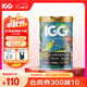 IGG鸚鵡漿果種子糧 鳥(niǎo)糧【1kg】飼料小太陽(yáng)玄鳳金太和尚錐尾凱克