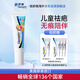 倍舒痕官方進(jìn)口Dermatix硅凝膠祛疤膏淡化增生瘢痕燒術(shù)后兒童款7g