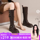 達(dá)芙妮騎士靴女長(zhǎng)靴長(zhǎng)筒靴百搭學(xué)院風(fēng)氣質(zhì)皮帶扣調(diào)節(jié)2024冬季新款 棕色 39 (245mm) 標(biāo)準(zhǔn)碼