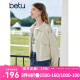 百圖betu女裝秋季新款短外套戶外露營通勤外套短風衣女2308T55 淺杏色 M