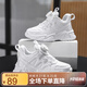 SNOOPY史努比童鞋兒童運(yùn)動(dòng)鞋男女童學(xué)生小白鞋秋季減震跑鞋0013A白色36