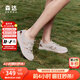 森達(dá)羅馬涼鞋女款2025夏新商場同款運(yùn)動(dòng)風(fēng)休閑豬籠鞋4CFQ1BK5 米色 38