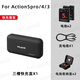 WLOONG適用DJI大疆的Action5Pro/4/3電池耐寒OSMO360運動(dòng)相機充電器配件 三充盒+電池*2（適用Ac5Pro/360）