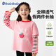 巴帝巴帝秋冬款嬰幼兒童純棉t恤長(cháng)袖假兩件男女打底衫 粉紅蘋(píng)果兔兔 120