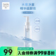 卓沿（SKIN ADVANCED）【屈臣氏】SA.卓沿舒潤水感凈澈卸妝油150毫升 清爽溫和清潔 1件