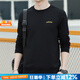 阿迪達斯（adidas）男裝上衣 25秋季新款跑步運動服透氣套頭衫休閑時尚圓領棉質衛(wèi)衣 經(jīng)典黑/棉質透氣/熱銷款 XL 【180-185cm/170-180斤】