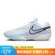 耐克（NIKE）男子籃球鞋G.T. CUT CROSS EP運(yùn)動鞋HF0231-004冰川藍(lán)40