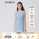 PORTS寶姿春夏新品女裝V領(lǐng)無袖中長(zhǎng)連衣裙LM8D248NWB011 霧霾藍(lán) S (4)