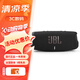 JBL CHARGE6 音樂沖擊波六代 沖擊波5/6 便攜式藍牙音箱+低音炮 AI音效增強 戶外防塵防水 桌面音響 【便攜式藍牙音箱】charge5黑色