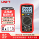 優(yōu)利德（UNI-T）UT890C 數(shù)字萬用表 高精度防燒萬能表智能家用電工多用表
