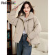 品彩（PinCai）棉服女立領(lǐng)修身顯瘦短款棉服冬季百搭加厚面包服外套P144M1012