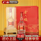 金六福 上品 綿柔濃香型 52度500ML 綿柔四川白酒純糧釀造 2瓶