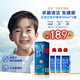 愛爾康（Alcon）藍澈雙氧水角膜除蛋白ab液RGP硬性隱形眼鏡護理液360ml 藍澈護理液360ml*3