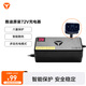 雅迪充電器鉛酸國標兩插增加72伏充電器 雅迪三圓頭3AH 72V