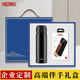 紅韜公司周年慶紀念品定制保溫杯子年會(huì )禮品送員工客戶(hù)活動(dòng)商務(wù)伴手禮 黑：膳魔S+紐曼快充電源