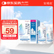 強生安視優(yōu) 智護 美瞳 隱形眼鏡 護理液 300ml+100ml