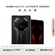 HUAWEI Mate70 RS 非凡大師 16GB+512GB玄黑華為鴻蒙智能手機(jī)