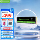 希捷（SEAGATE）1TB SSD固態(tài)硬盤 M.2 NVMe PCIe4.0×4 讀速高達7400MB/s 希捷酷魚530 ZP1024CM3A003