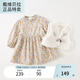 戴維貝拉【奧萊特賣】女童裙子毛絨兒童馬甲連衣裙兩件套小童寶寶公主裙 小碎花印花【現(xiàn)貨】 120 cm(建議身高110-120cm)