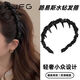 赫本風(fēng)巴黎王妃發(fā)箍2025新款輕奢壓發(fā)頭箍氣質(zhì)小香風(fēng)串珠法式頭飾 正品 巴黎王妃發(fā)箍【黑色】1個(gè) 1個(gè)