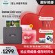 富士（FUJIFILM）link wide口袋照片打印機(jī)小型便攜式智能高清拍立得相機(jī)無線連接手機(jī)沖洗印寬幅五寸相片紙 摩卡灰【含相紙20張】 套餐四【標(biāo)配+白邊20張彩虹相紙20張到手60張】