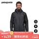 Patagonia巴塔哥尼亞男士防水夾克 Torrentshell 3L 85241 BLK L 