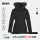 NEPA耐葩秋冬女士大衣式中長(zhǎng)款連帽狐貍毛毛領(lǐng)羽絨服7I82056 黑色 XXS 155/80A