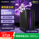 七彩虹（Colorful）隱星T5電競(jìng)游戲臺(tái)式機(jī)電腦主機(jī)5060主機(jī)AI設(shè)計(jì)整機(jī)國(guó)家補(bǔ)貼20%【R7 9700X丨32G丨1T丨 RTX 5060】