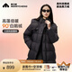 美力城長(zhǎng)款羽絨服女裝新款90%鵝絨過膝外套時(shí)尚連帽城市戶外休閑運(yùn)動(dòng)風(fēng) 黑色 M