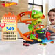 風火輪（HOT WHEELS）生日禮物兒童賽車玩具禮盒男孩玩具-風火輪霸王龍火焰停車場JBM73