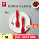 雙立人（ZWILLING）食品級(jí)硅膠油刷烘焙廚房工具燒烤刷調(diào)料刷不粘鍋油刷子廚房用品 硅膠油刷-單支【230℃耐高溫】