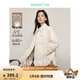 茵曼（INMAN）防潑水白鴨絨時(shí)尚襯衫式輕羽絨服2024冬女裝新款休閑保暖外套上衣 米白色 S