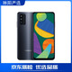 三星（SAMSUNG）Galaxy F52 5G雙模 120Hz  6.6英寸（直角）智能手機(jī)全視屏6400萬(wàn) 薄暮黑 8+128
