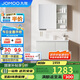九牧（JOMOO）浴室柜 陶瓷一體盆抗菌洗臉盆柜組合冷灰90cm A2741-15LD-5