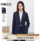 尚都比拉抗皺職業(yè)西裝套裝女春秋正裝小西服外套闊腿褲兩件套 藏藍色 L 